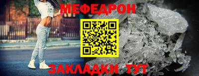 метадон Бугуруслан