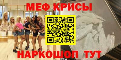 гидропоника Будённовск