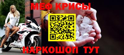 гидропоника Будённовск