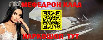 герыч Бузулук