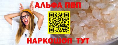 гидропоника Будённовск