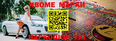 гидропоника Будённовск