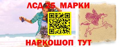 метадон Бугуруслан