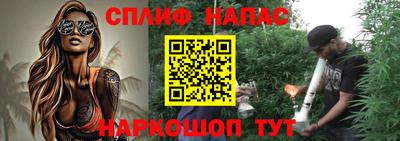 метадон Бугуруслан