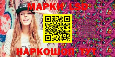 герыч Бузулук