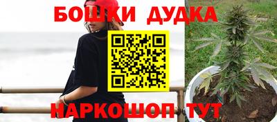 герыч Бузулук