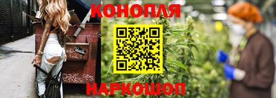 герыч Бузулук
