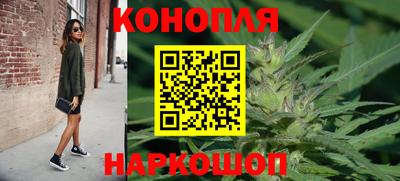 метадон Бугуруслан