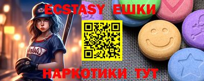 метадон Бугуруслан