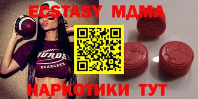 герыч Бузулук