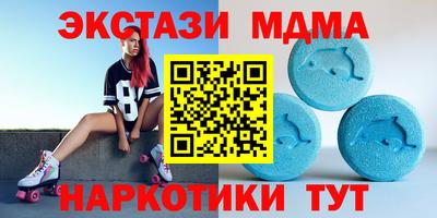 гидропоника Будённовск