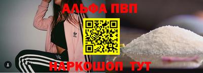 гидропоника Будённовск