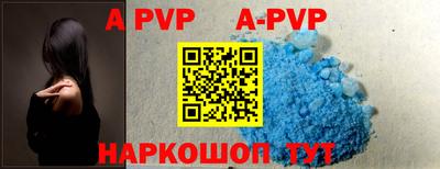 гидропоника Будённовск