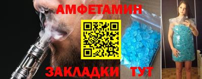 герыч Бузулук