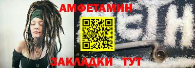 герыч Бузулук