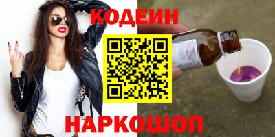 метадон Бугуруслан