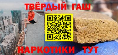 метадон Бугуруслан