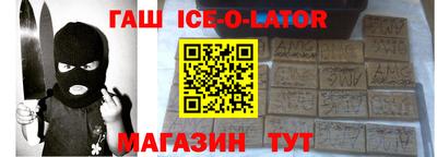 метадон Бугуруслан