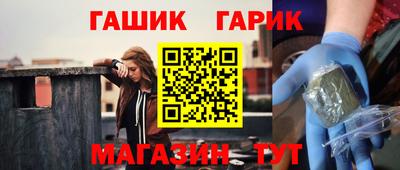 метадон Бугуруслан