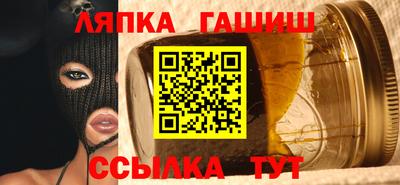 герыч Бузулук