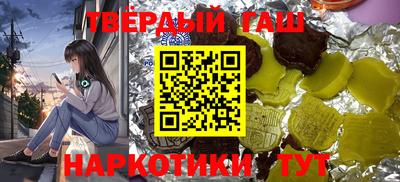 гидропоника Будённовск