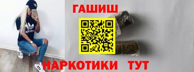 герыч Бузулук
