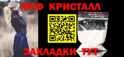 герыч Бузулук