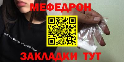 герыч Бузулук